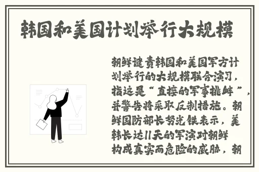 波野多结衣种子